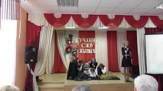 Верш Аркадзя Куляшова "Балада аб чатырох заложниках"
