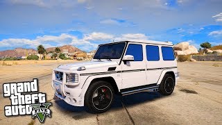 МОДЫ GTA 5: Mercedes-Benz G65 AMG [Add-On] НЕРЕАЛЬНО КРУТОЙ ГЕЛИК В ГТА 5. Установка мода в ГТА 5