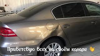 Ремонт Passat B7 без покраски. PDR в действии.