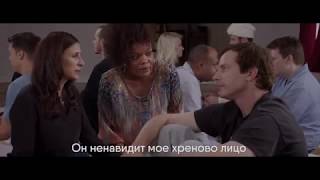 RomCom Shorts 2 - Русский трейлер 2017 (Субтитры)