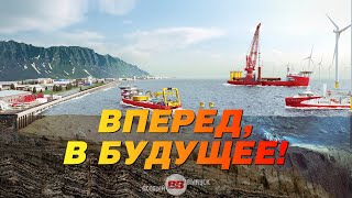 Россия строит плавучий горный комбинат в Арктике