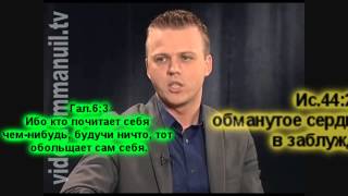 Андрей Шаповал патологический лжец или галлюцинирующий проповедник?