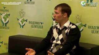 Тренинг№30 Н.Пейчев "Желания бывают разные"