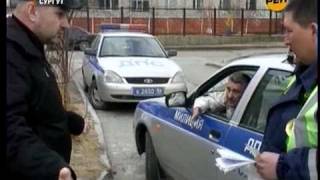 Драка, кавказца, полковника милиции, с гаишниками