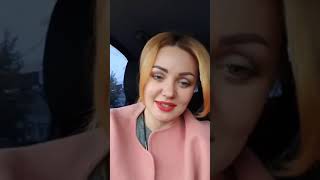 Элитная попрошайка