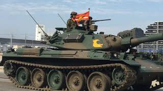 74式戦車 観閲行進 Type74　守山駐屯地 第10師団 創立57周年記念行事 2019.10.27