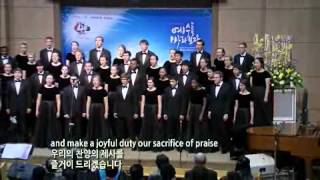 2012년 3월18일 염광교회 찬양예배 2부