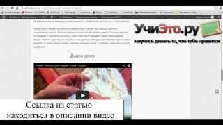 Как научиться вязать спицами шапку