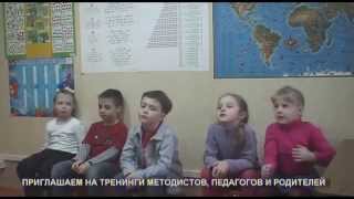 Счет сотнями - Математика по методике Зайцева для детей