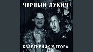 Одеяло Джузеппе