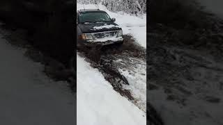 Форд экспедишн по жижи