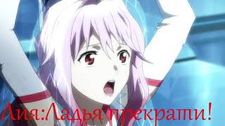Бейблэйд фанфик. 33 часть) "От ненависти, до любви