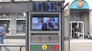 Ще одна сучасна зупинка з’явилася в Житомирі - Житомир.info
