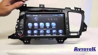 Штатная автомагнитола для KIA K 5, Optima модель Sailing KD-8048
