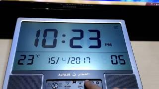 Настройка настенных часов Al-Fajr