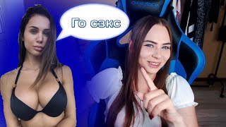 Михалина дала подруге