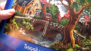 547 вышивка крестом/ ТИХИЙ УГОЛОК/ набор  "Белоснежка"/хлопковое мулине/КАКИЕ ЗДЕСЬ ЕСТЬ ПРИМЕТЫ