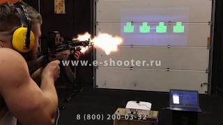 ТИР для IPSC (практическая стрельба). Интерактивный стрелковый тренажер IPSC