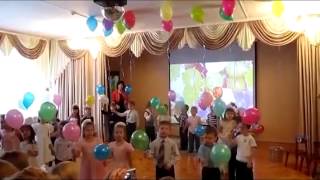 "Танец с шариками " Евтодьевой Аллы