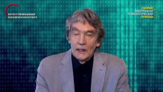 4.20. Был незащищенный секс с девушкой, потом узнал, что у ней может быть СПИД.