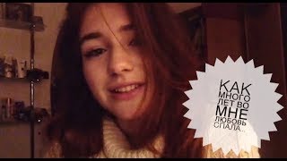 "Как много лет во мне любовь спала" Роберт Рождественский / Стихи