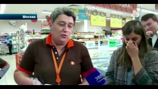 грудной ребенок получил сильнейшие ожоги
