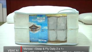 Акция -20% на матрасы Sleep&Fly, Sleep&Fly organic ЕММ в Гипермаркете матрасов и мебели