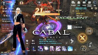 Cabal Mobile 카발 모바일 - Force Blader Max Level 99 Solo Dungeons 95~99 Combo Skills Show CBT 2019