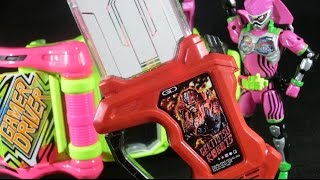 【音声】仮面ライダーエグゼイド DXゲキトツロボッツガシャット 音声 レビュー 【ATOZEKI】