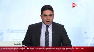 مانشيت - الرئيس يشارك في القمة العربية الأردنية