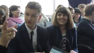 Конференция "Социальное партнерство как форма работы с детьми с особыми  потребностями"