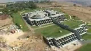 Domus Galilaeae