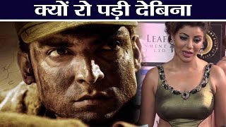 Gurmeet Choudhary's wife Debina Bonnerjee gets EMOTIONAL; here's why| FilmiBeat