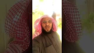 أبنائي في الاختبارات، حافظوا على الصلوات، واجتنبوا المُنشطات د. عائض القرني