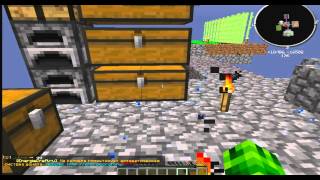 Как заработать на SkyBlock