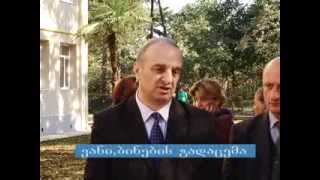 ვანში დევნილებმა ახალი ბინები მიიღეს