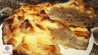 ПИРОГ из ЛАВАША и ТВОРОГА