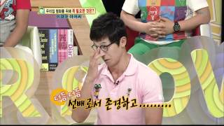 붕어빵 믿음이와 마음이의 눈에비친 이정용(162회)