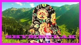 Шымбулак ! Чимбулак летом ! Алматы ! Канатная Дорога ! Almaty 2017 ! Shymbulak !