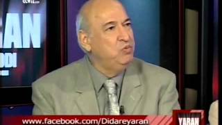 Didare Yaran - 154 (2013/05/02)