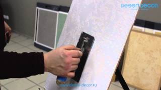 DESSA DECOR. Нанесение марокканской штукатурки