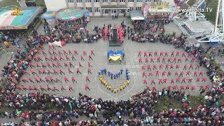 Флешмоб. День города Балта - 2017. Съемка с воздуха. HD1080 50p