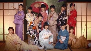 SUPER☆GiRLS / 「花道!!ア～ンビシャス」Short Ver.