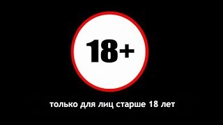 Интимное лазерное отбеливание в клинике "Медицина и Красота на Павелецкой"