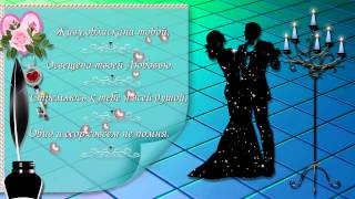 Valentine's Day Бесплатный проект ProShow Producer Поговорим о Любви