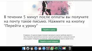 Техника формирования объемного пучка