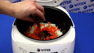 Рецепт приготовления Плов с бараниной в мультиварке VITEK VT-4217 BN