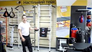 Шведская стенка Элит ST-001 - Видео обзор от компании Интер Атлетика
