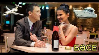 Гога Ашкенази: роскошная жизнь младшей жены Тимура Кулибаева / БАСЕ