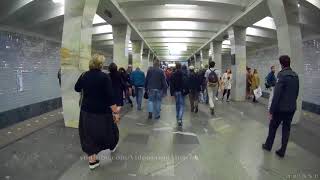 Станция метро Варшавская 25.08.2017